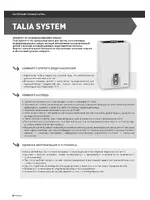 CHAFFOTEAUX Talia System 25 CF