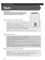 CHAFFOTEAUX Talia 30 CF