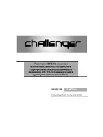 CHALLENGER RM700