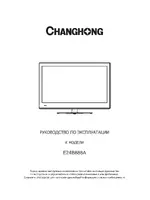 Changhong E24B888A