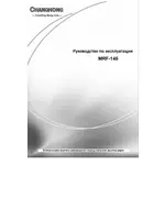 Changhong MRF-145