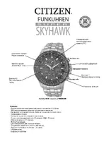 CITIZEN U600