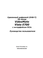 Compro VideoMate Vista E700 PCIe TV Card