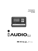 COWON iAUDIO G2