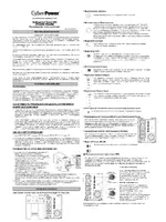 CyberPower Systems PP2200E