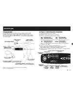 CTEK MXS 5.0 POLAR