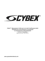 Cybex 16250 Free Weight Twin Tier Dumbbell Rack