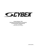 Cybex 17001 Jungle Gym