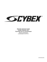 Cybex 525T Treadmill