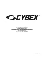 Cybex 625T Treadmill