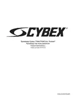 Cybex 770A Arc Trainer