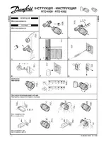 Danfoss RTD 4502