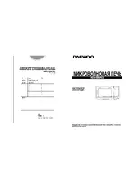DAEWOO ELECTRONICS KOR-630A