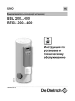 DE DIETRICH INISOL UNO N
