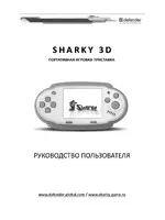 DEFENDER Sharky 3D