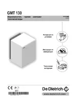 DE DIETRICH GMT 130