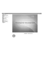 Dell 1130 Laser Mono Printer