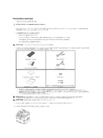 Dell 1815dn Multifunction Mono Laser Printer