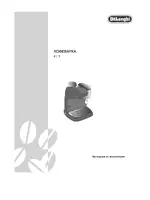 DeLonghi EC 9