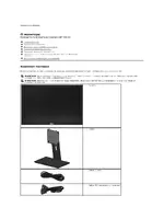 Dell E2011H Monitor