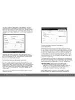 Dell E2014T 19.5 Multi-Touch Monitor with LED