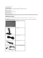 Dell E2310HWFP Monitor