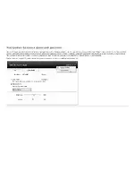 Dell P1913 Monitor