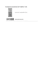 Dell OptiPlex 210LN