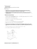 Dell Studio One 19