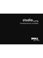 Dell Studio XPS 8000
