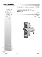 Det-Tronics OPECL Infrared Hydrocarbon Gas Detector