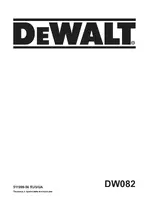 DeWalt DW082
