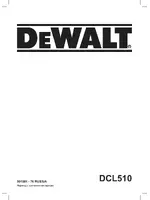 DeWalt DCL510