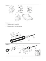 DeWalt DC547