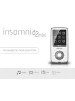 DIGMA MP3-плеер Insomnia2 mini