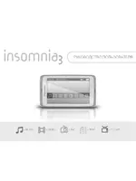 DIGMA MP3-плеер Insomnia3