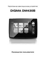 DIGMA DM430B
