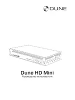 DUNE Mini
