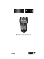 Dymo Маркировка проводов и кабелей связи - Принтер Rhino™Pro 6000
