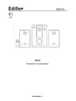 Edifier M3310