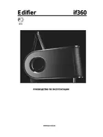 Edifier IF360