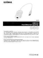 Edimax Technology EU-4207