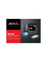 ACV AVM-607