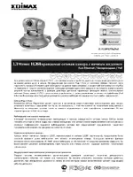 Edimax Technology IC-7110W