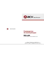 ACV BBA-600