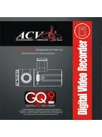 ACV GQ9 lite