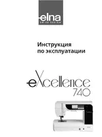 ELNA eXcellence 740