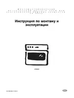 Electrolux EOB 9897 X
