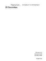 Electrolux EOB67200 X