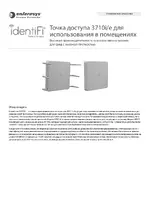 Enterasys 3710i_e